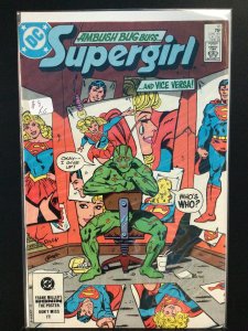 Supergirl #16 (1984)