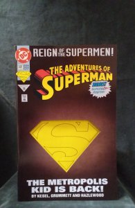 Adventures of Superman #501 Die-cut cover (1993)