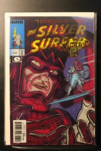 Unbeatable Squirrel Girl #27 (2018) Lenticular Cover