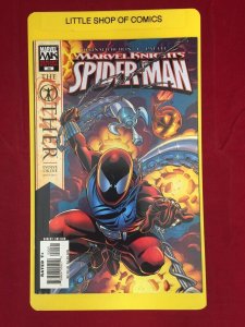 Marvel Knights Spider-Man #20 2nd Print Scarlet Spider Variant VFNM