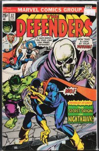 The Defenders #32 (1976) The Defenders
