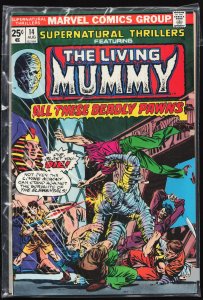 Supernatural Thrillers #14 (1975) The Living Mummy