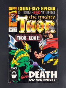 The Mighty Thor #432 (1991) 1st Appearance of Eric Masterson as Thor II