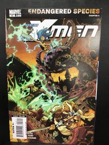 New X-Men #40 (2007)nm