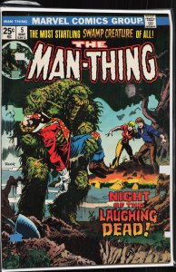 Man-Thing #5 (1974) Man-Thing