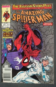 The Amazing Spider-Man #321 (1989)