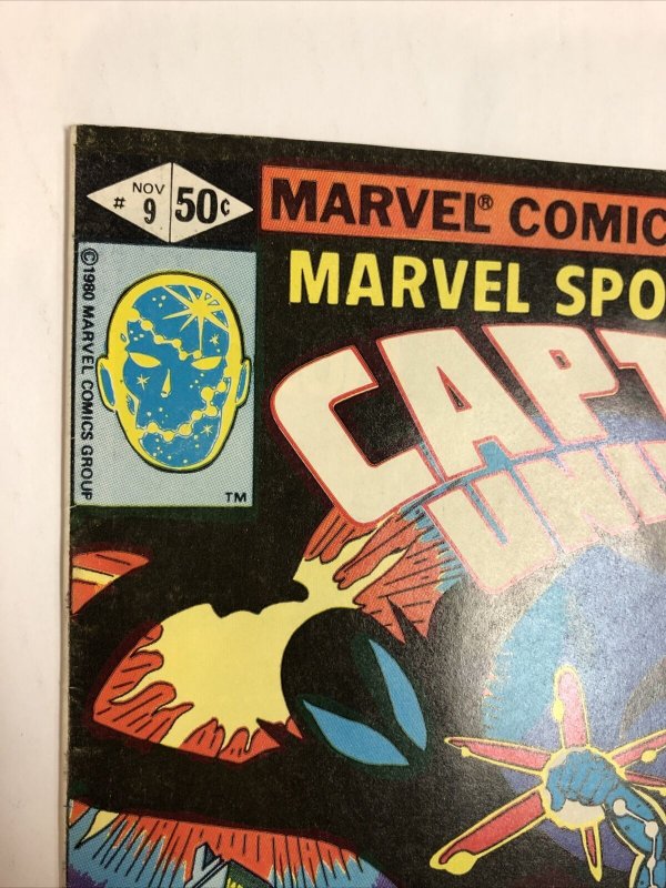 Marvel Spotlight (1980) # 9 (F/VF) | Captain Universe | 1st Appearance Mr. E