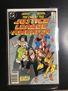 Justice League of America #258 the end of the justice league America, DC comic