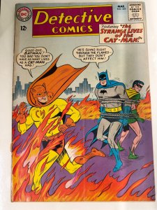 Detective Comics #325 (1964)