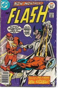 The Flash #247 (1977) VG-