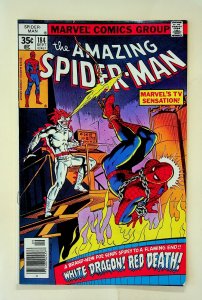 Amazing Spider-Man #184 (Sep 1978, Marvel) - Fine/Very Fine