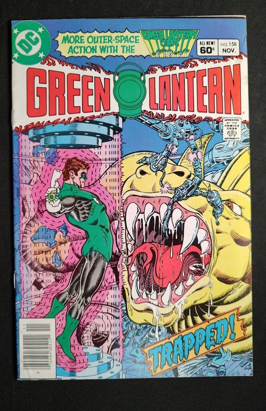 Green Lantern #158 (1982)