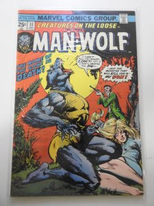 Creatures on the Loose #33 (1975)