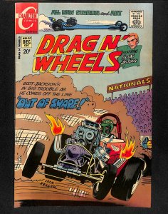 Drag N' Wheels #50