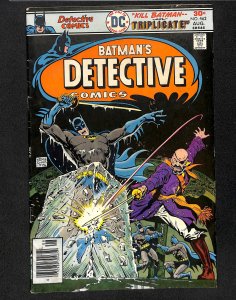 Detective Comics #462 (1976)