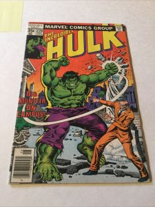Incredible Hulk 226 Vg+ Very Good+ 4.5 Marvel Comics