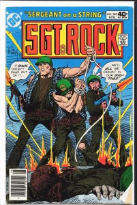 Sgt. Rock #343 (1980) Sgt. Rock