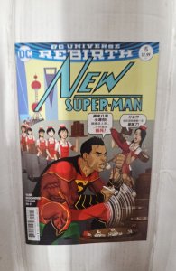 New Super-Man #5 Variant Cover (2017)