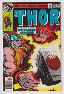 Marvel Comics! The Mighty Thor! Issue #281!