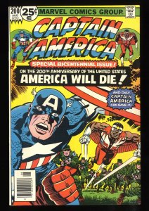 Captain America #200 VF 8.0