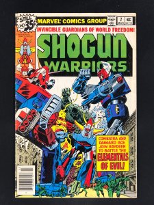 Shogun Warriors #2 (1979)