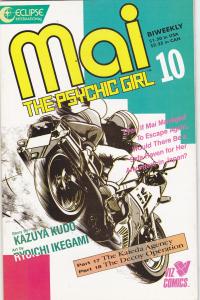 Mai the Psychic Girl #10