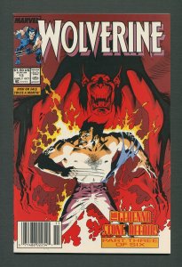 Wolverine #13  / 9.6 NM+  (1988 1st Series) Newstand