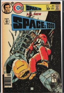 Space: 1999 #6 (1976) John Koenig
