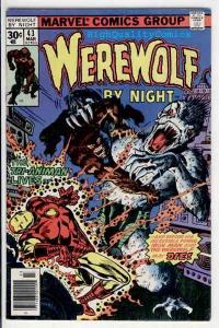 WEREWOLF by NIGHT #43, VG, Iron Man, Blood, Full Moon, 1972, more WW in store