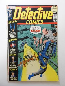 Detective Comics #421 (1972) FN Condition!