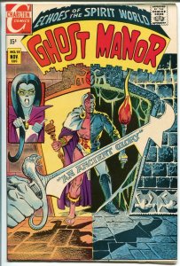 GHOST MANOR #15 1970-CHARLTON-STEVE DITKO ART-vf