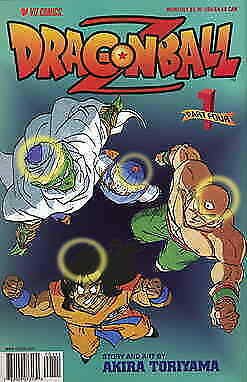 Dragonball Z Part 4 #1 VF/NM; Viz | save on shipping - details inside