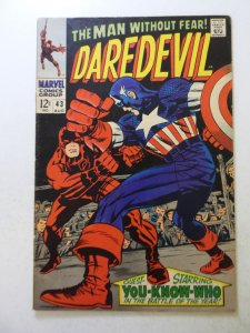 Daredevil #43 (1968) FN condition stamps, ink back cover