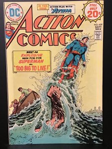 Action Comics #439 (1974) VF/NM 9.0 Captain Strong appearance Atom backup story