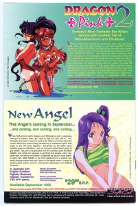 Nightmare One-Shot (1995)