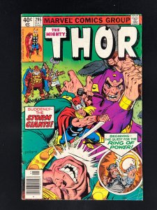 Thor #295 (1980)