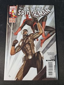 Amazing Spider-Man #609, NM Marvel, 2009