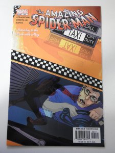 The Amazing Spider-Man #501 (2004)