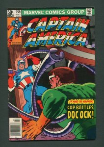 Captain America #259 / 7.5 VFN-  July 1981