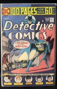 Detective Comics #445 (1975)