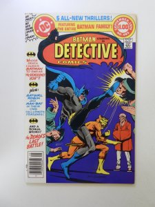 Detective Comics #485 (1979) VF+ condition