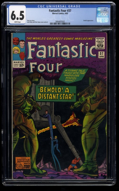 Fantastic Four #37 CGC FN+ 6.5 White Pages Skrulls Appearance!