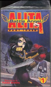 Battle Angel Alita #3 (2004)