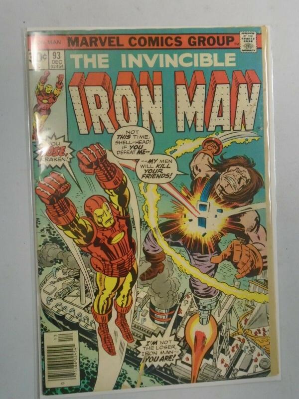 Iron Man #93 (1976 1st Series) 4.0/VG