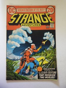 Strange Adventures #241 (1973) VG Condition