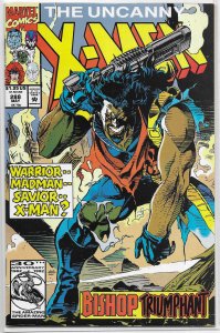 Uncanny X-Men   vol. 1   #288 FN Lobdell/Andy Kubert