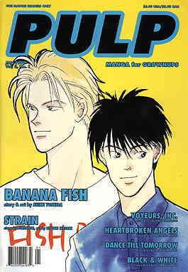 Banana Fish Manga Volume 1