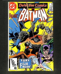 Detective Comics (1937) #562