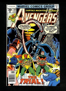 Avengers #160 Grim Reaper Appearance!