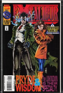 Excalibur #88 (1995) Excalibur